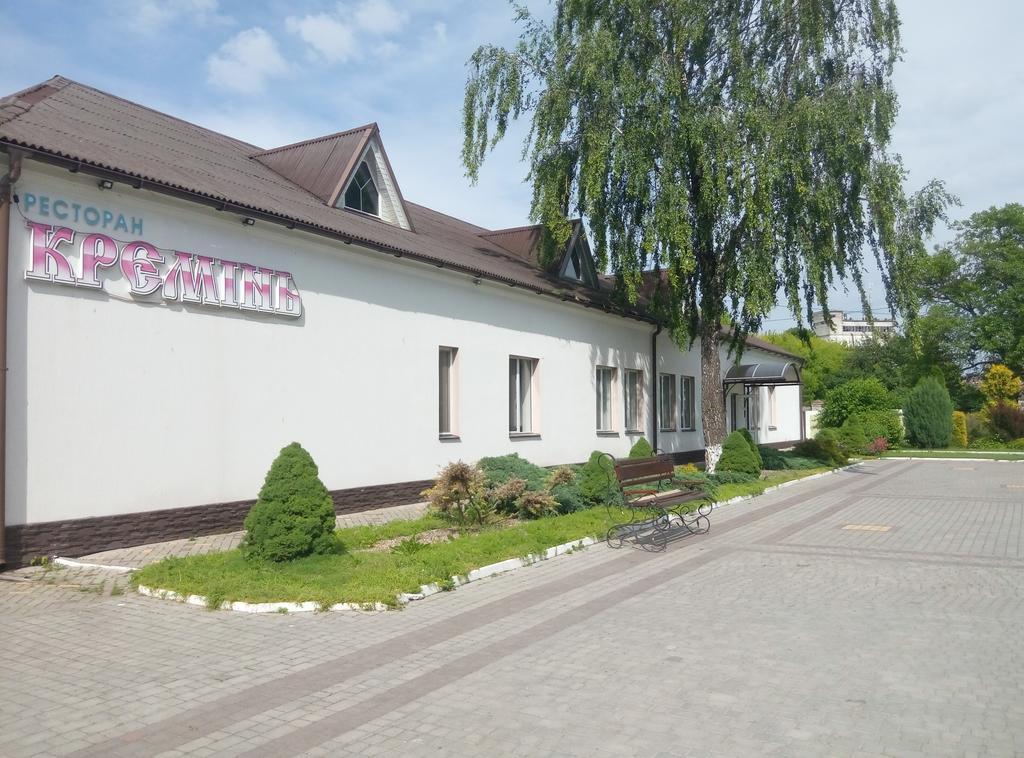 Kremin Hotel Kremenets Bagian luar foto