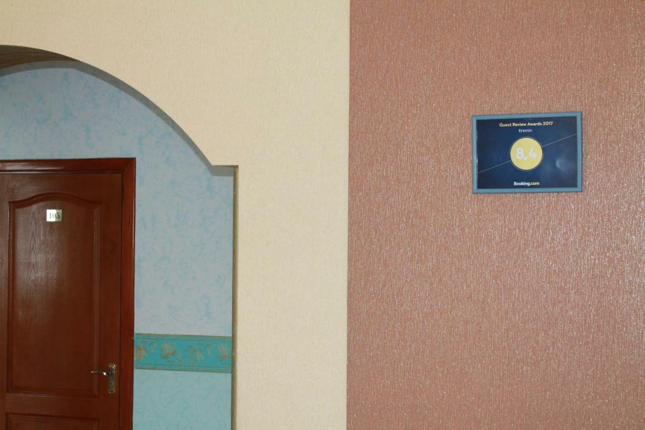 Kremin Hotel Kremenets Bagian luar foto